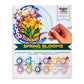 Spring Blooms ~ Daffodil ~ Round Die Cut;  Renewal ~ Inspirational